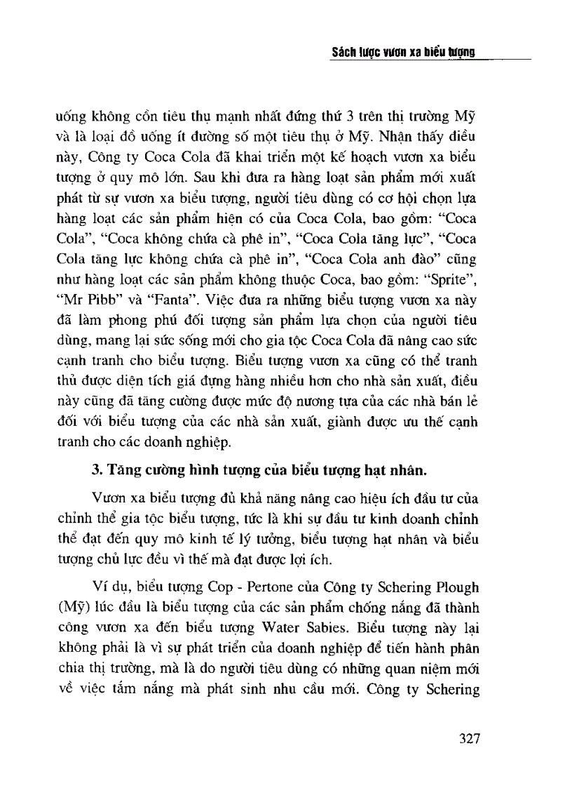 image for page Tạo dựng thương hiệu nổi tiếng