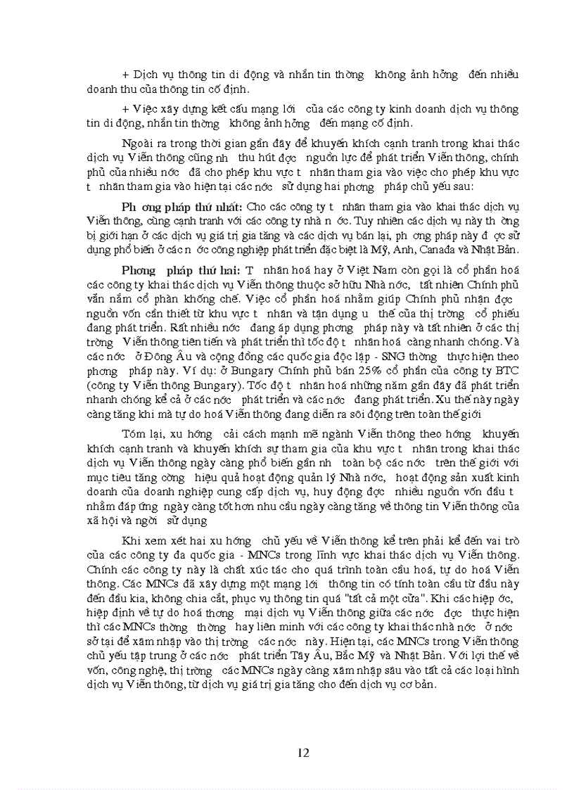 image for page Chiến lược tự do hóa thị trường dịch vụ