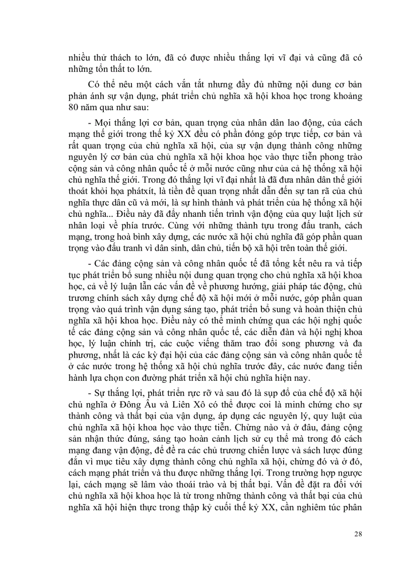 image for page Giáo trình chủ nghĩa xã hội khoa học