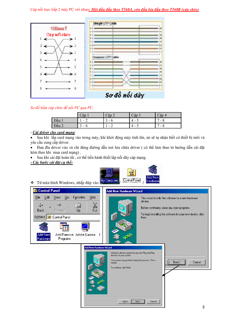 image for page Thiết lập mạng LAN