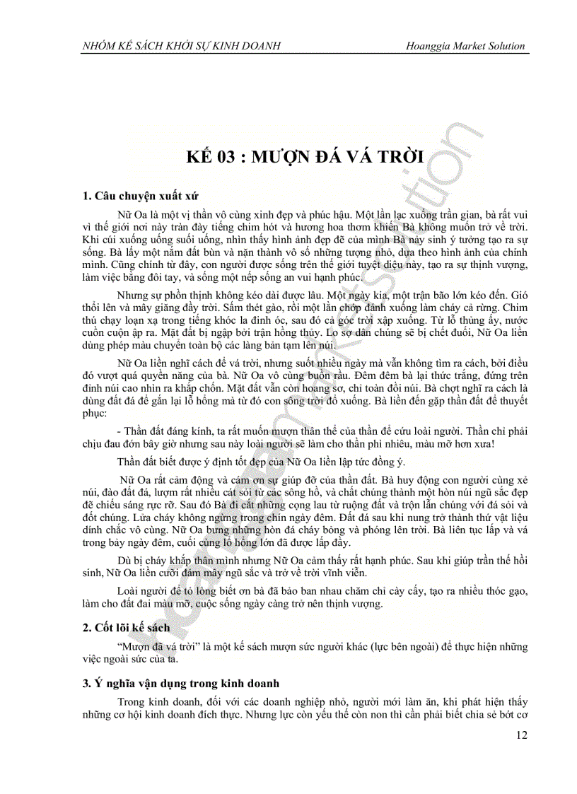 image for page Kế sách làm giàu