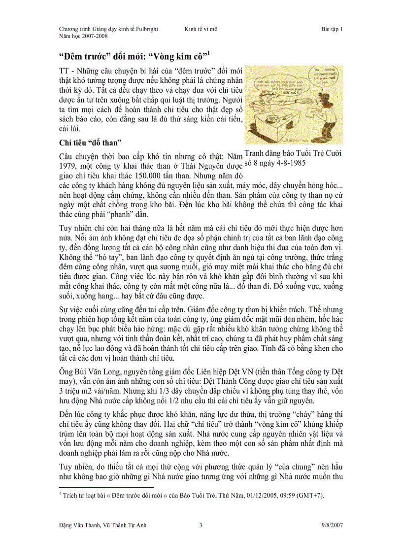 image for page Bài tập vi mô có đáp án