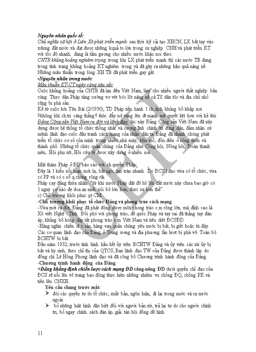 image for page Giáo trình đường lối CM đảng