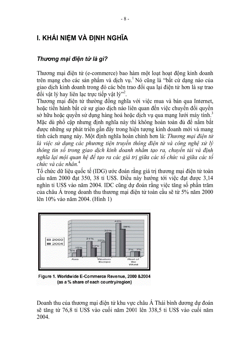 image for page E conmerc