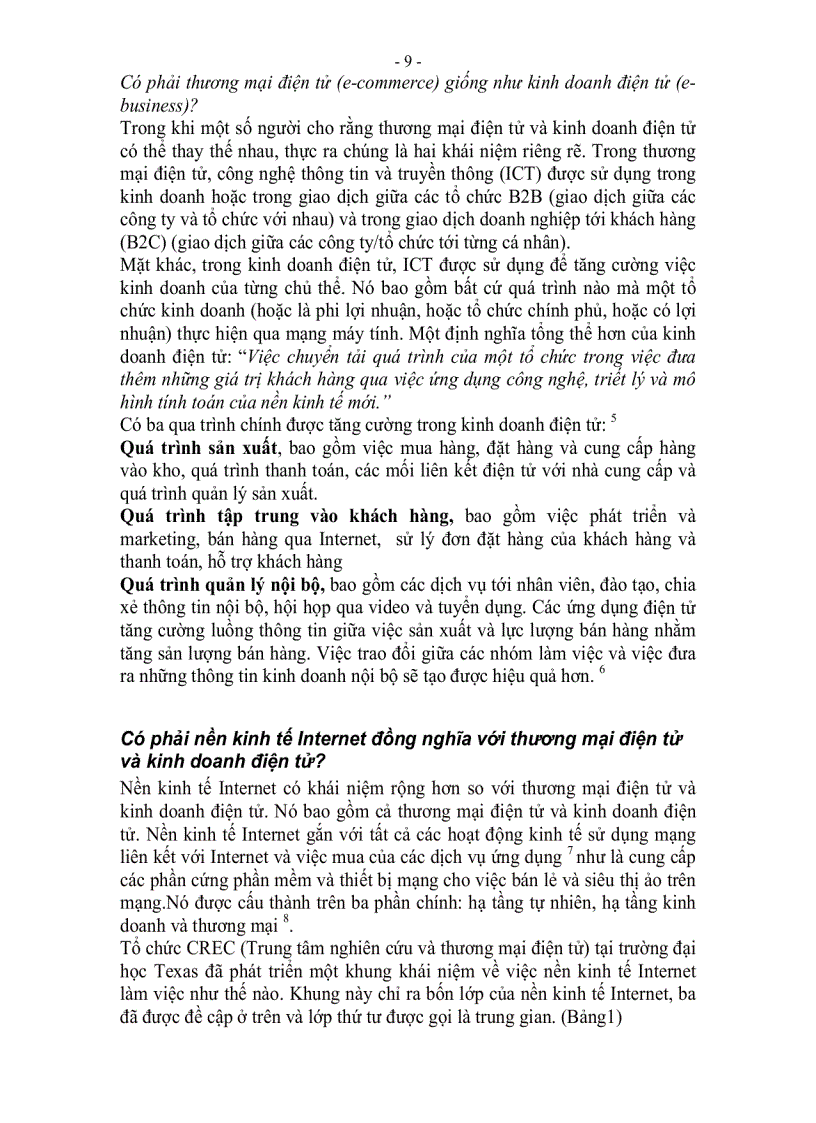 image for page E conmerc