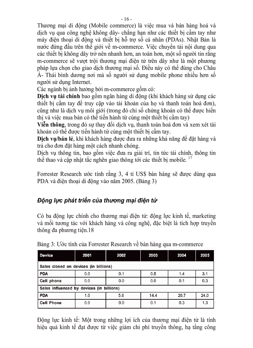 image for page E conmerc