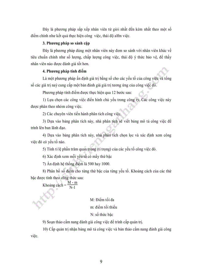 image for page Tiền công tiền lương