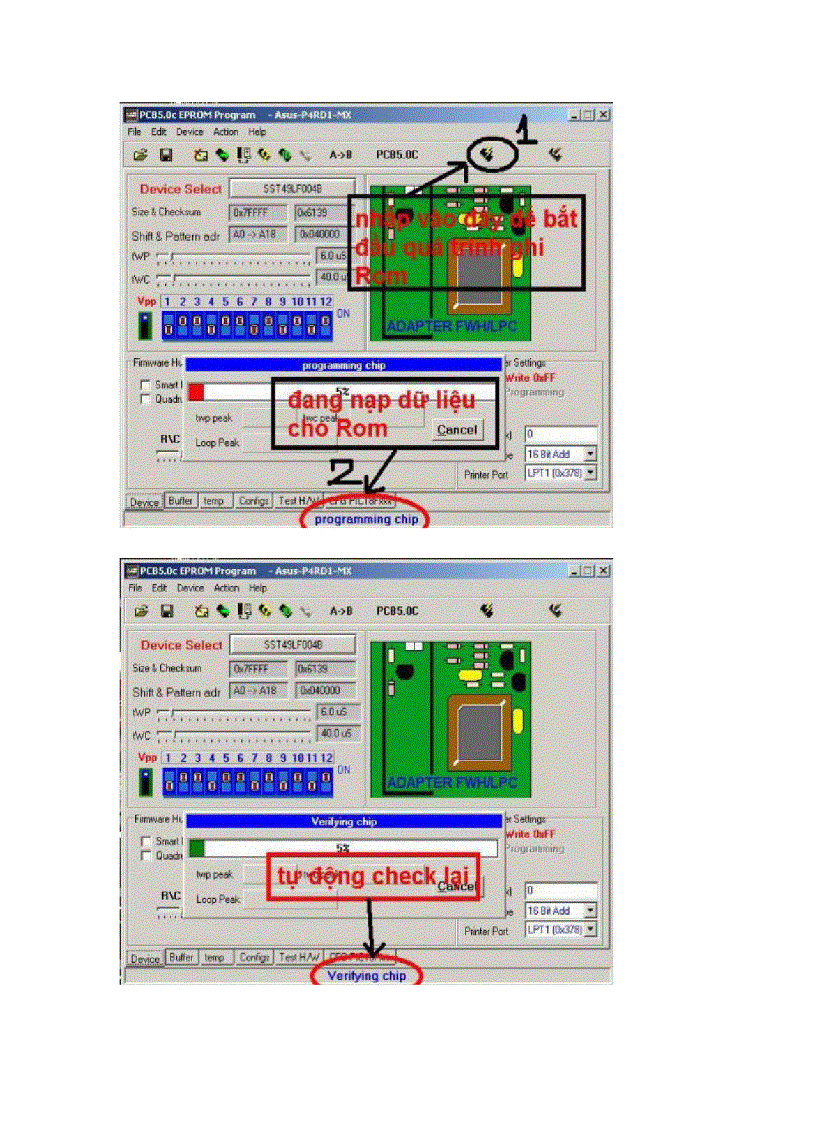 image for page Mainboard Cách nạp lại BIOS ROM