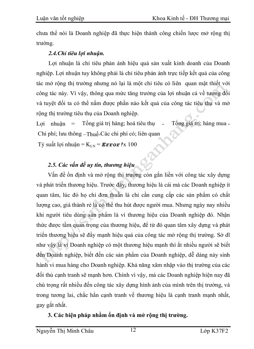 image for page Cơ sở lý luận về ổn định và mở rộng thị trường của các Doanh nghiệp