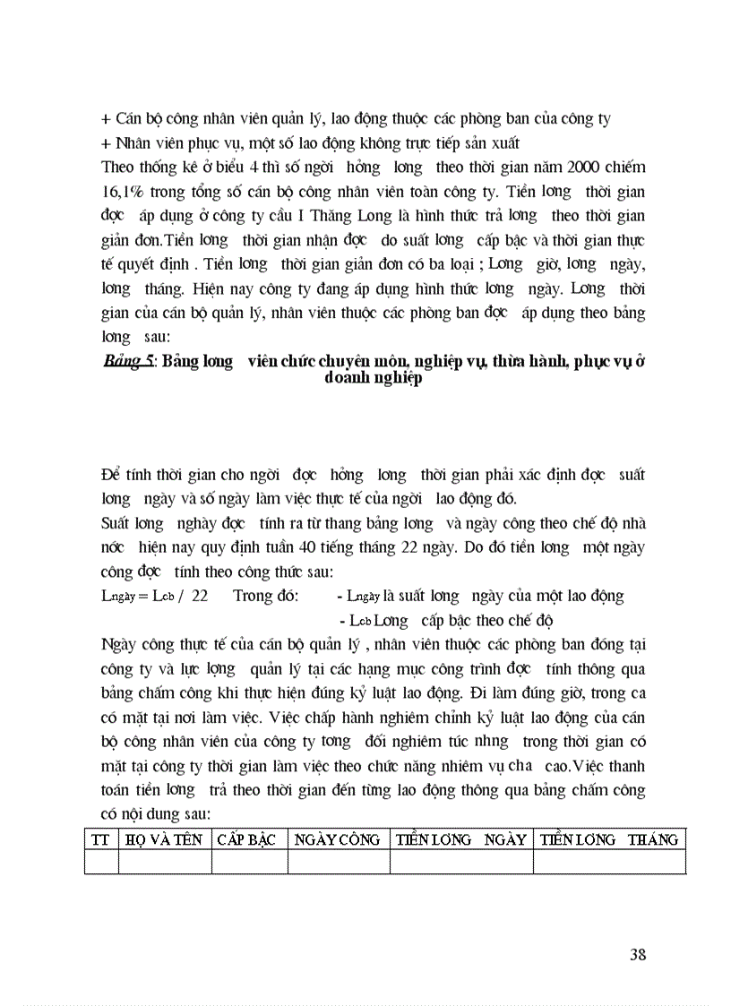 image for page Hoàn thiện các hình thức trả lương tại công ty cầu I Thăng Long