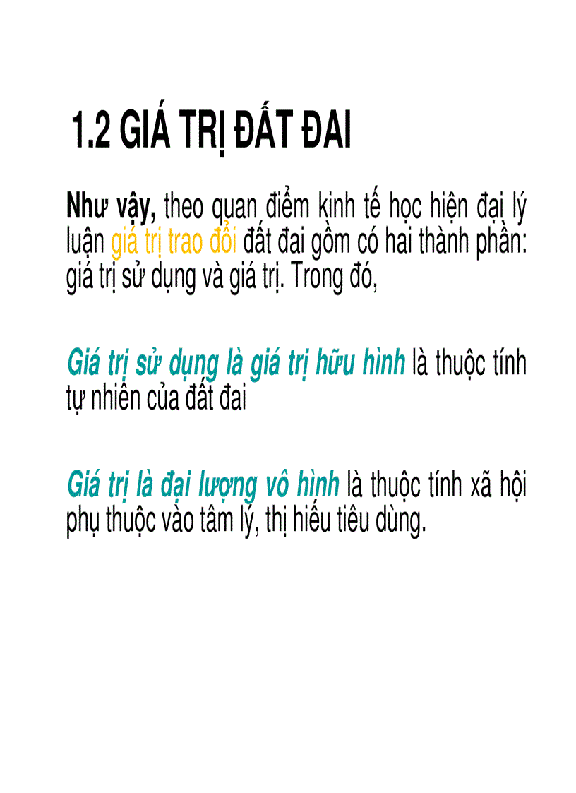 image for page Please purchase a personal license