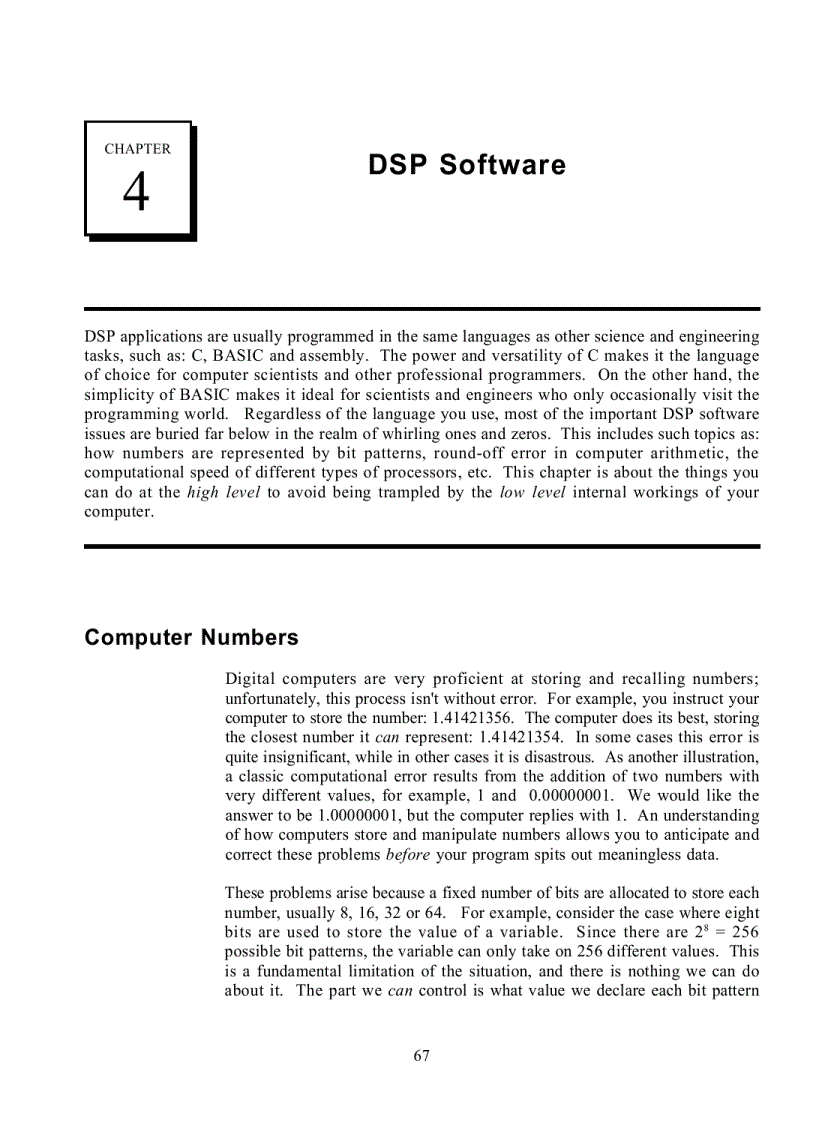 DSP Software