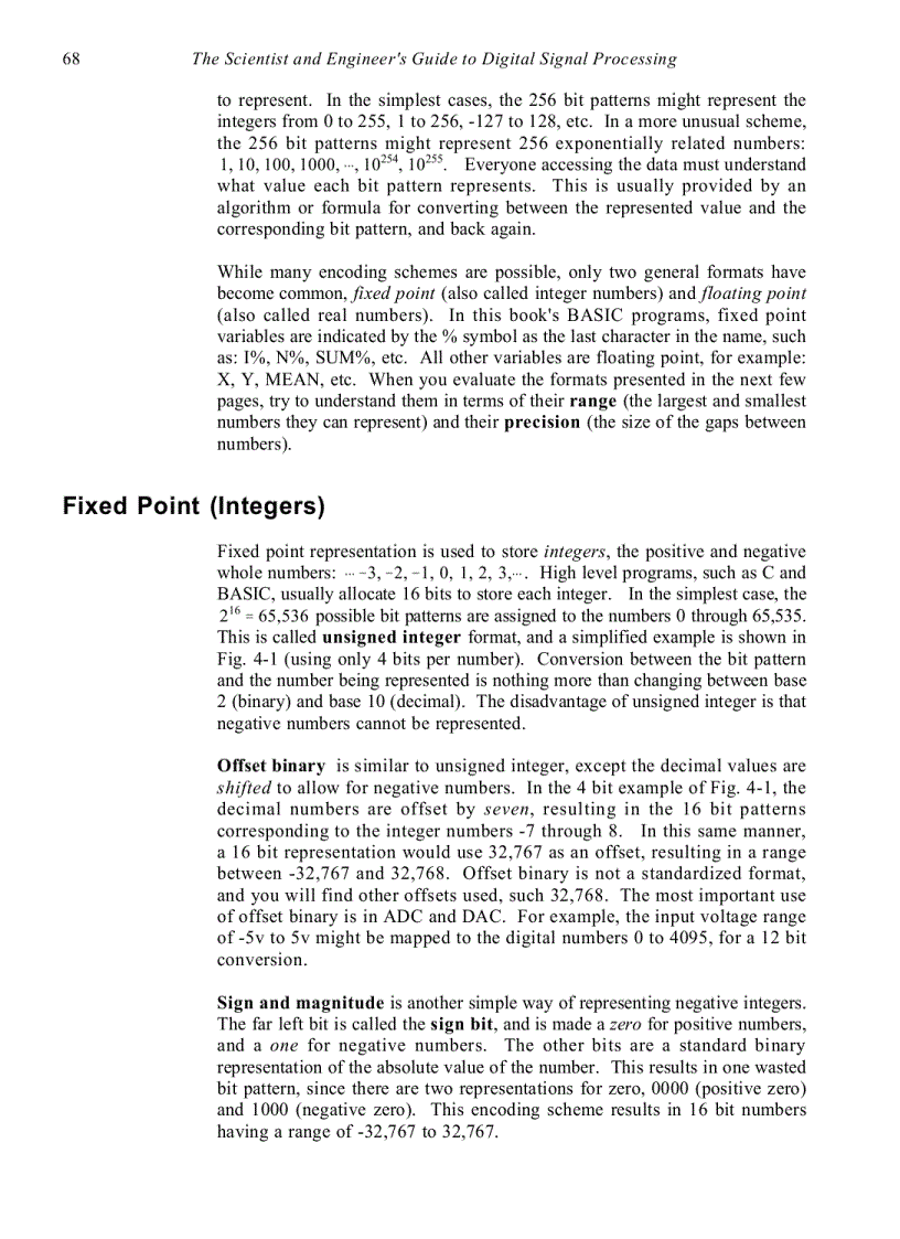 image for page DSP Software