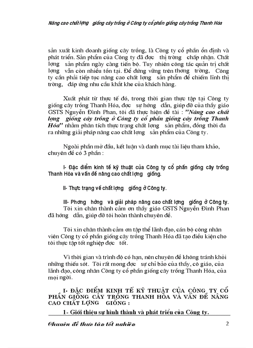 image for page Nâng cao chất lượng giống cây trồng ở Công ty cổ phần giống cây trồng Thanh Hóa
