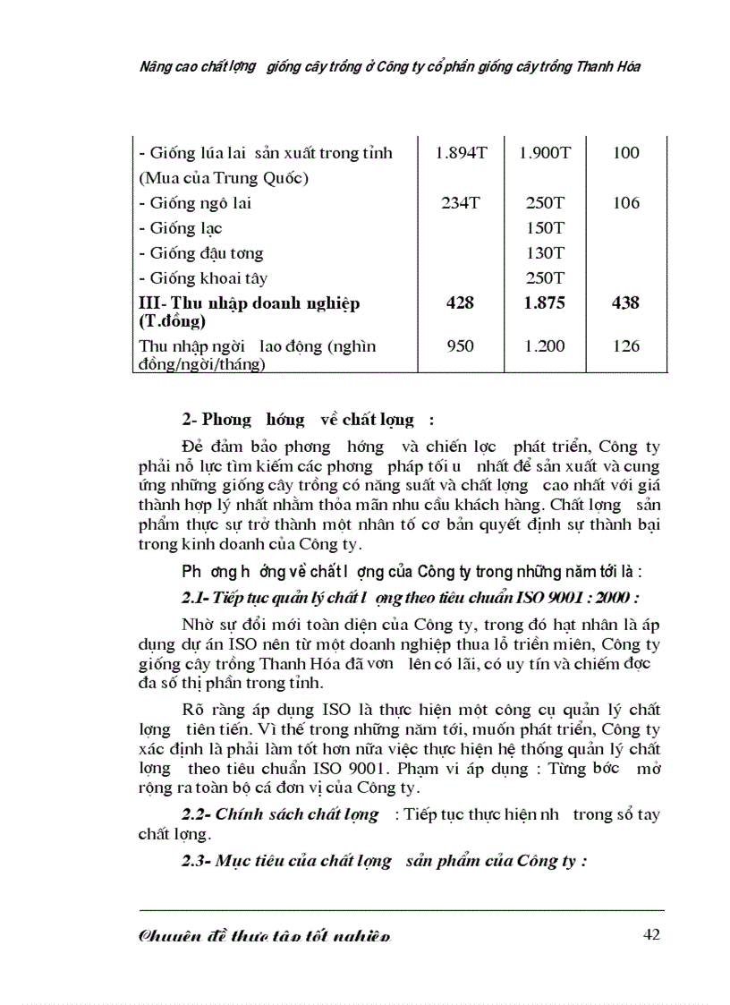 image for page Nâng cao chất lượng giống cây trồng ở Công ty cổ phần giống cây trồng Thanh Hóa