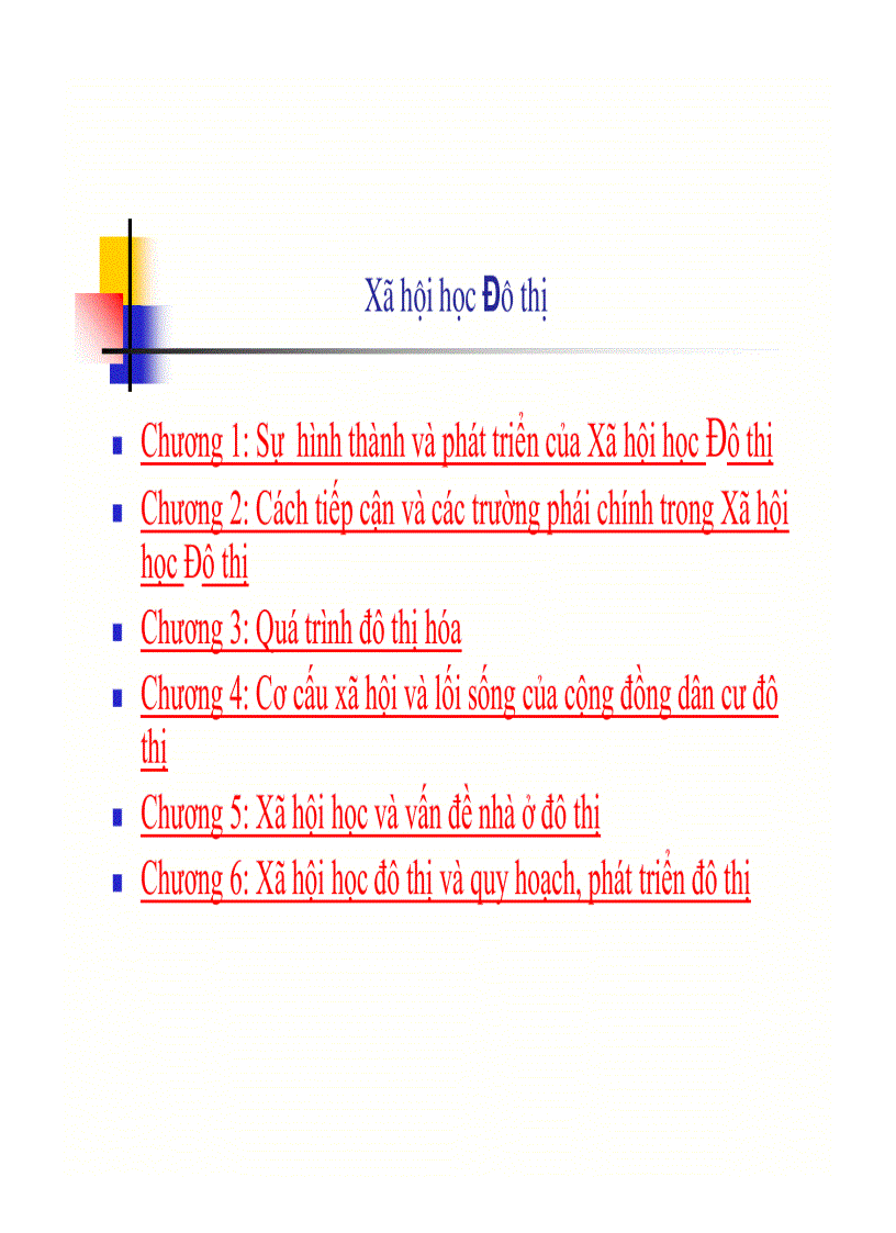 image for page Xã hội học Đô thị