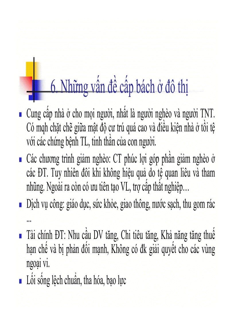 image for page Xã hội học Đô thị