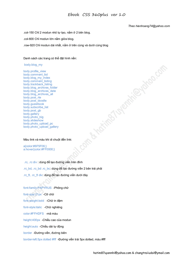 image for page CSS 360plus ver 1 0