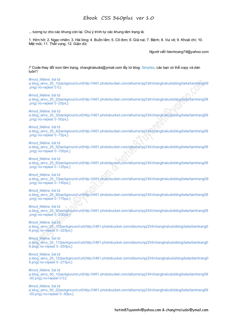 image for page CSS 360plus ver 1 0
