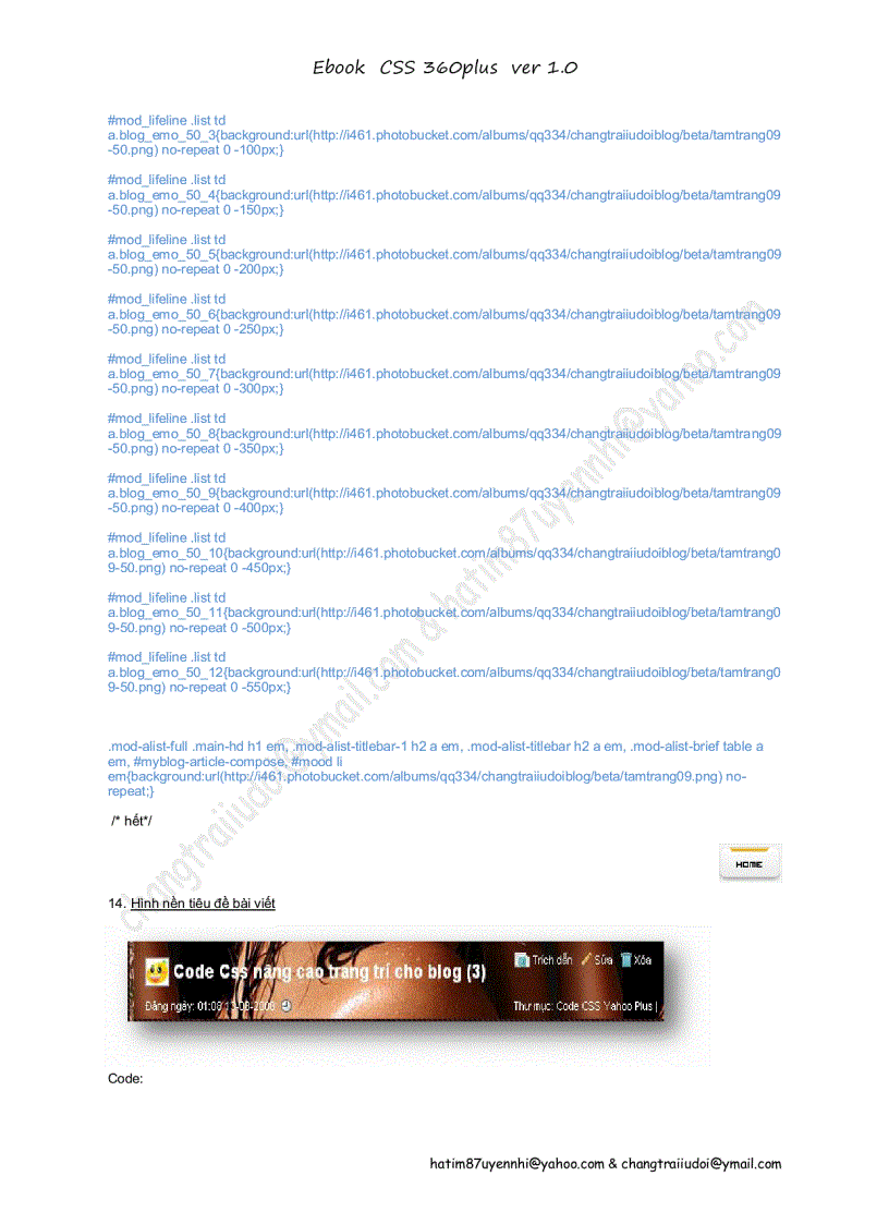 image for page CSS 360plus ver 1 0