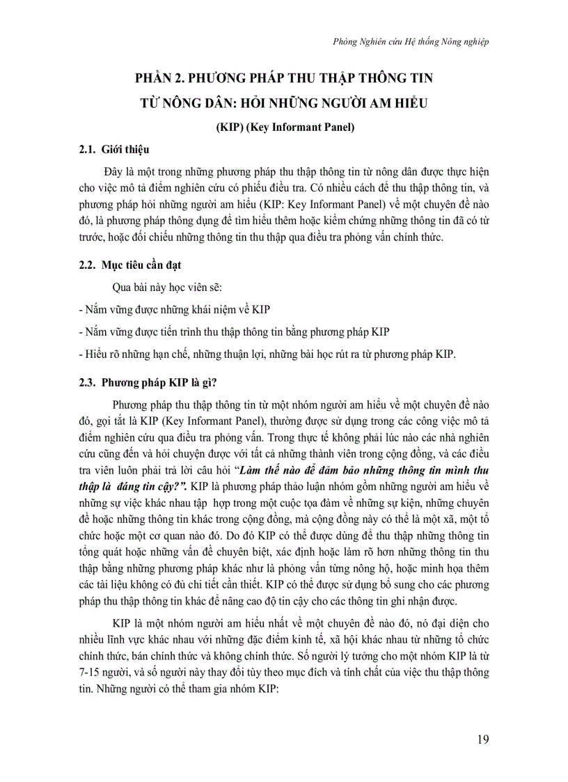 image for page Giới thiệu về pra