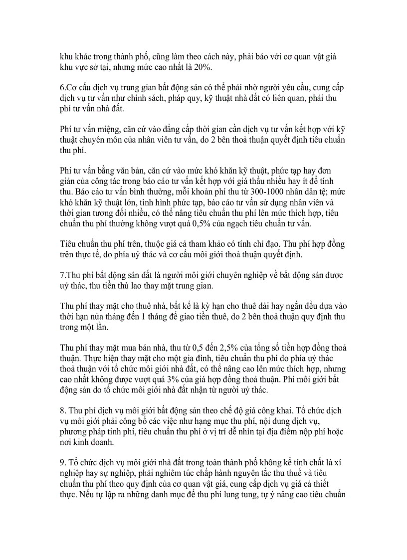 image for page Biện pháp quản lý người môi giới thành phố thượng hải