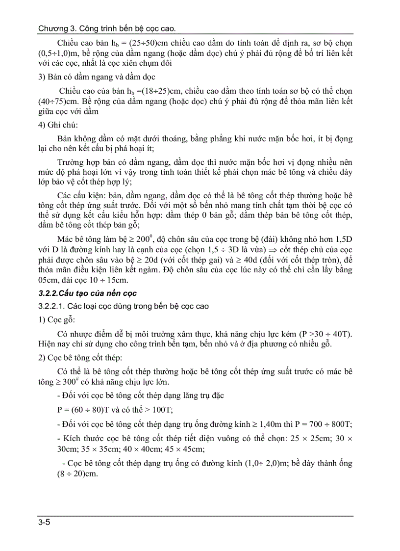 image for page Công trình bến bệ cọc cao