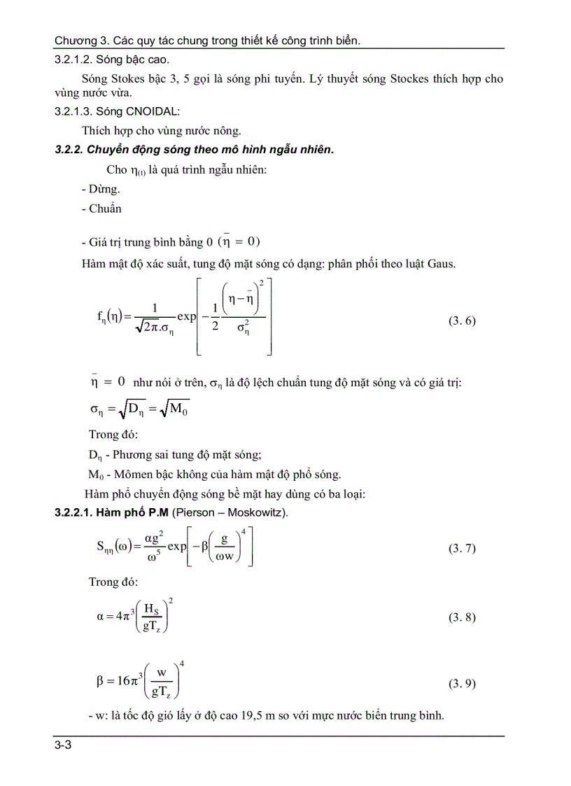 image for page Các tải trọng và tác động lên công trình biển