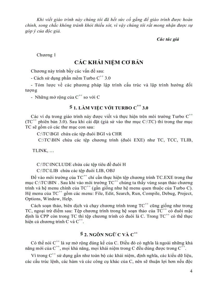 image for page Giáo trình C