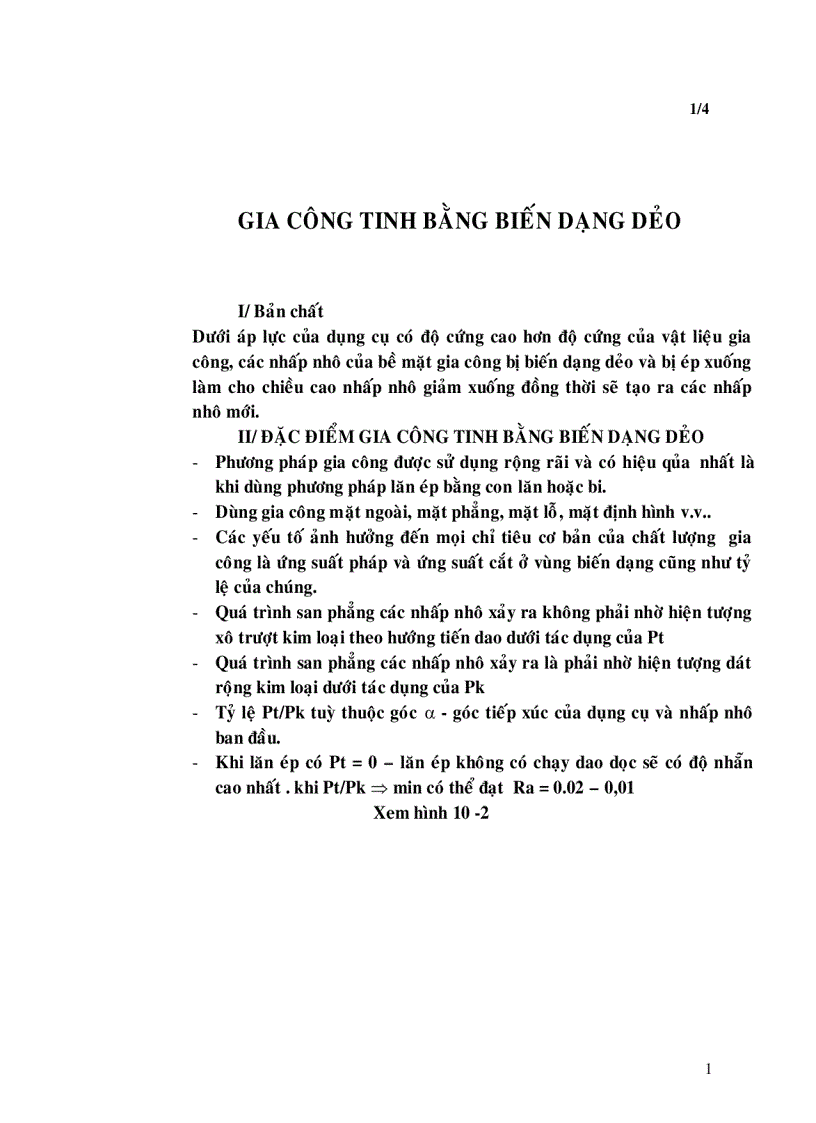 image for page Công nghệ chế tạo máy