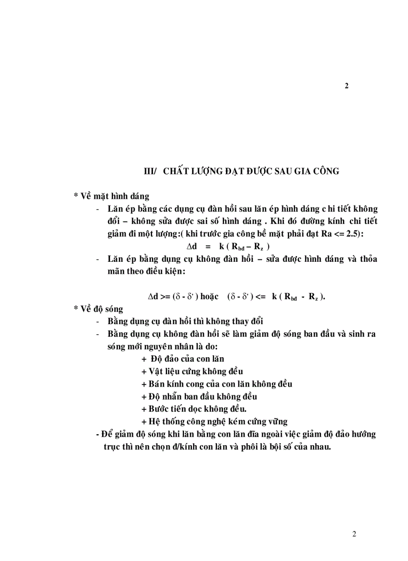 image for page Công nghệ chế tạo máy