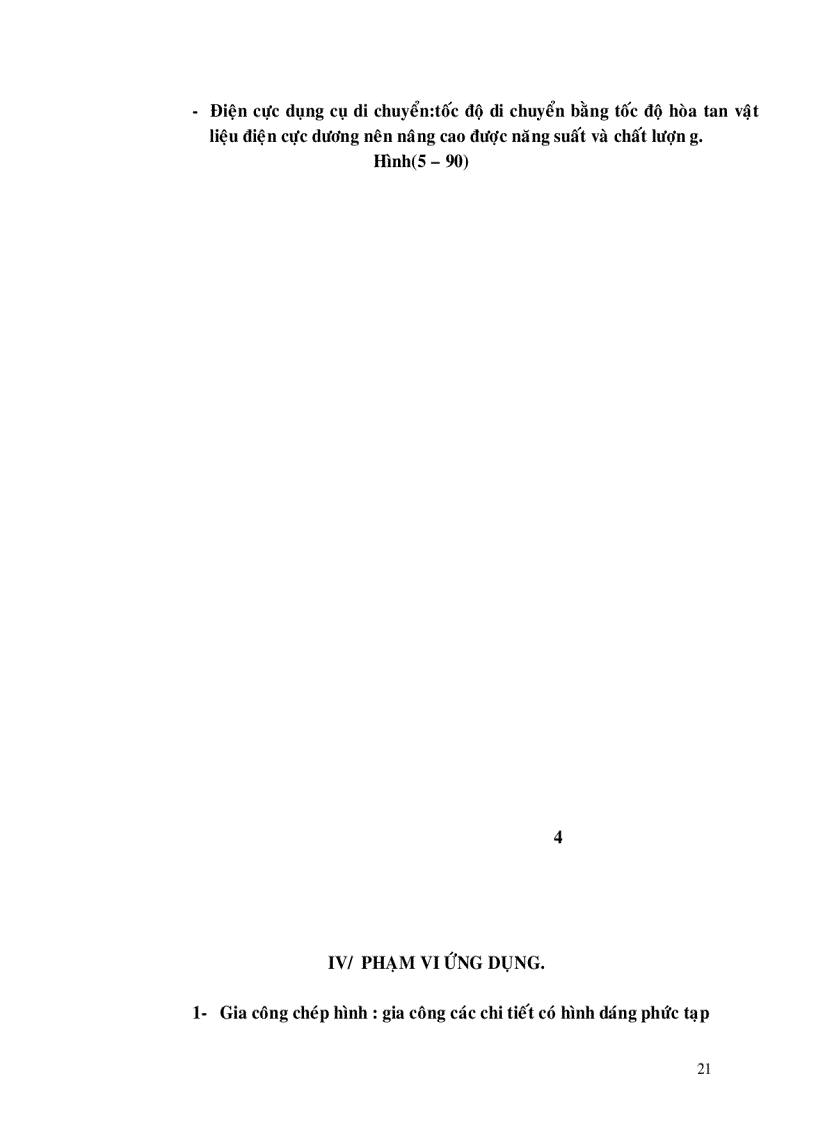 image for page Công nghệ chế tạo máy