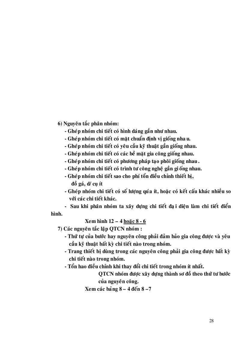 image for page Công nghệ chế tạo máy