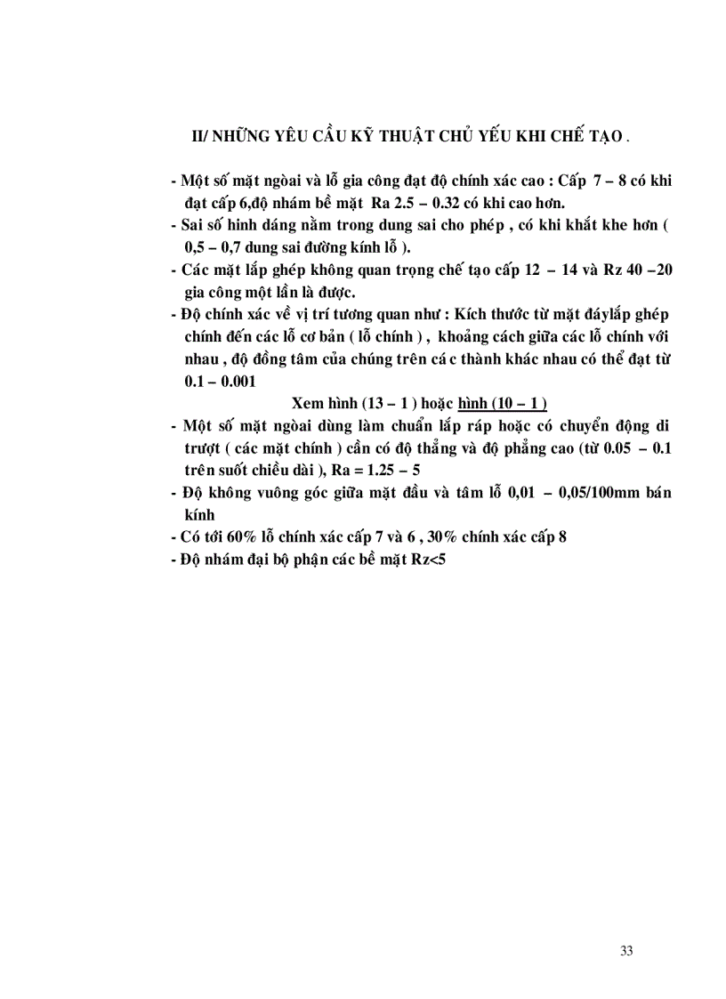 image for page Công nghệ chế tạo máy