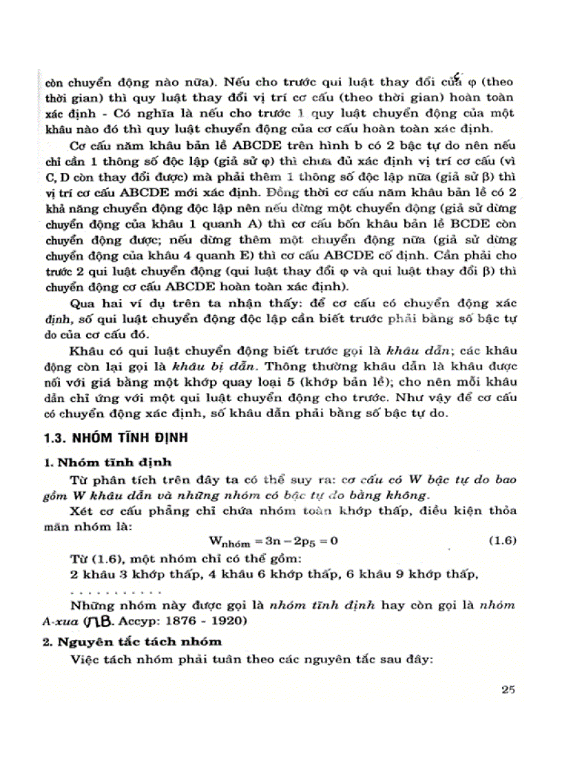 image for page Giáo trình cơ học máy