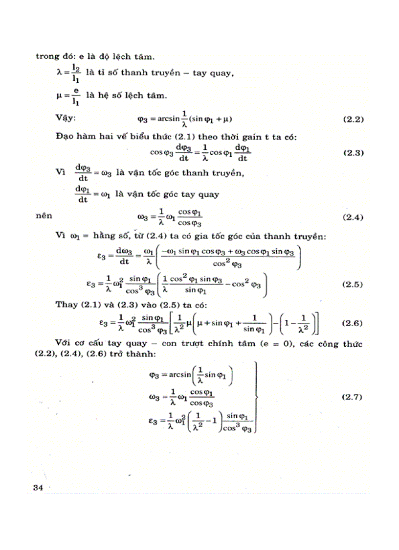 image for page Giáo trình cơ học máy