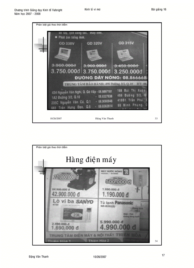 image for page Định giá trong điều kiện có sức mạnh thị trường