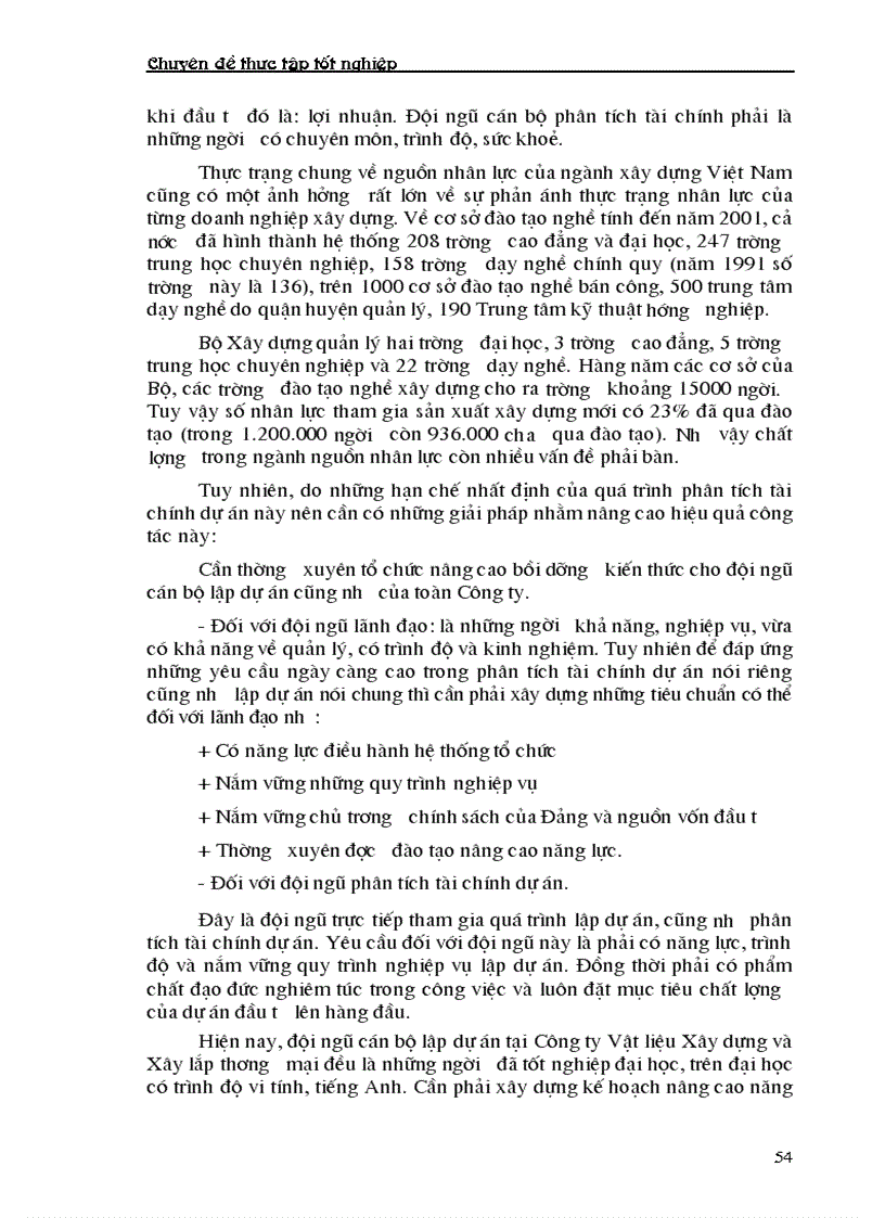 image for page Phân tích dự án đầu tư xây dựng tổ hợp sản xuất bê tông thương phẩm và bê tông đúc sẵn của Công ty vật liệu xây dựng và xây lắp thương mại Bộ thương mại