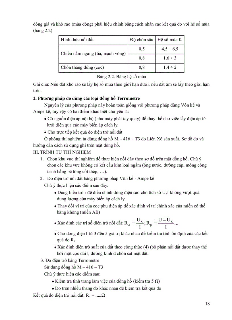image for page Bài thí nghiệm Kỹ thuật điện cao áp