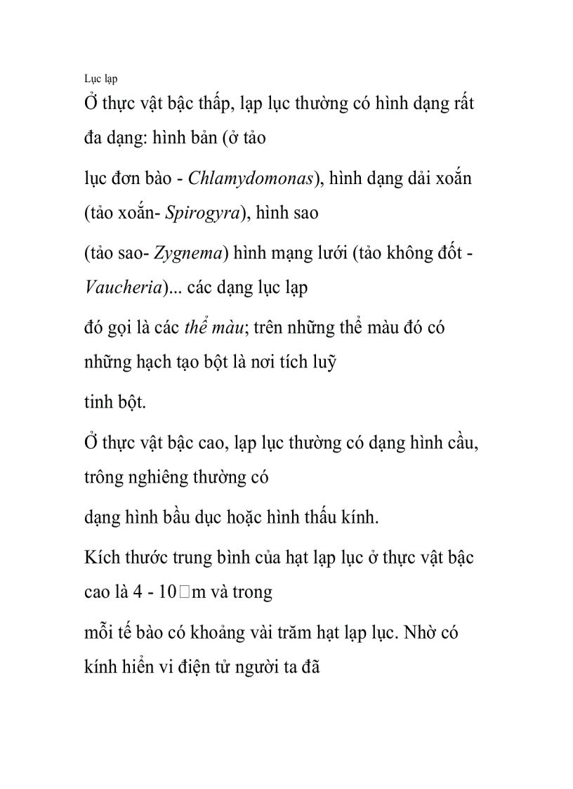 image for page Thực vật Lục lạp
