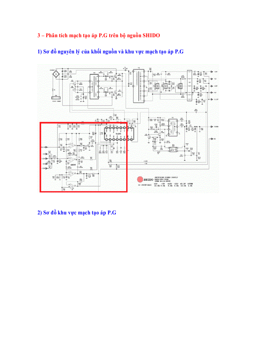 image for page Nguồn ATX Mạch power good