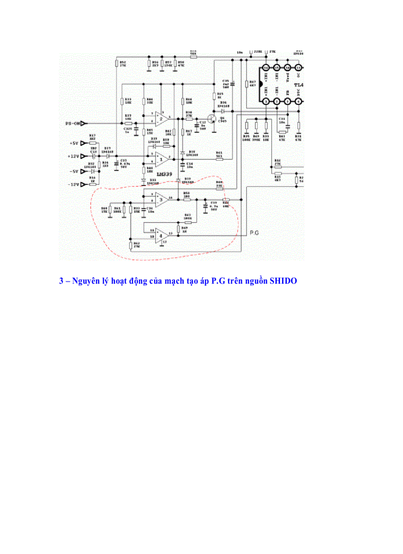 image for page Nguồn ATX Mạch power good