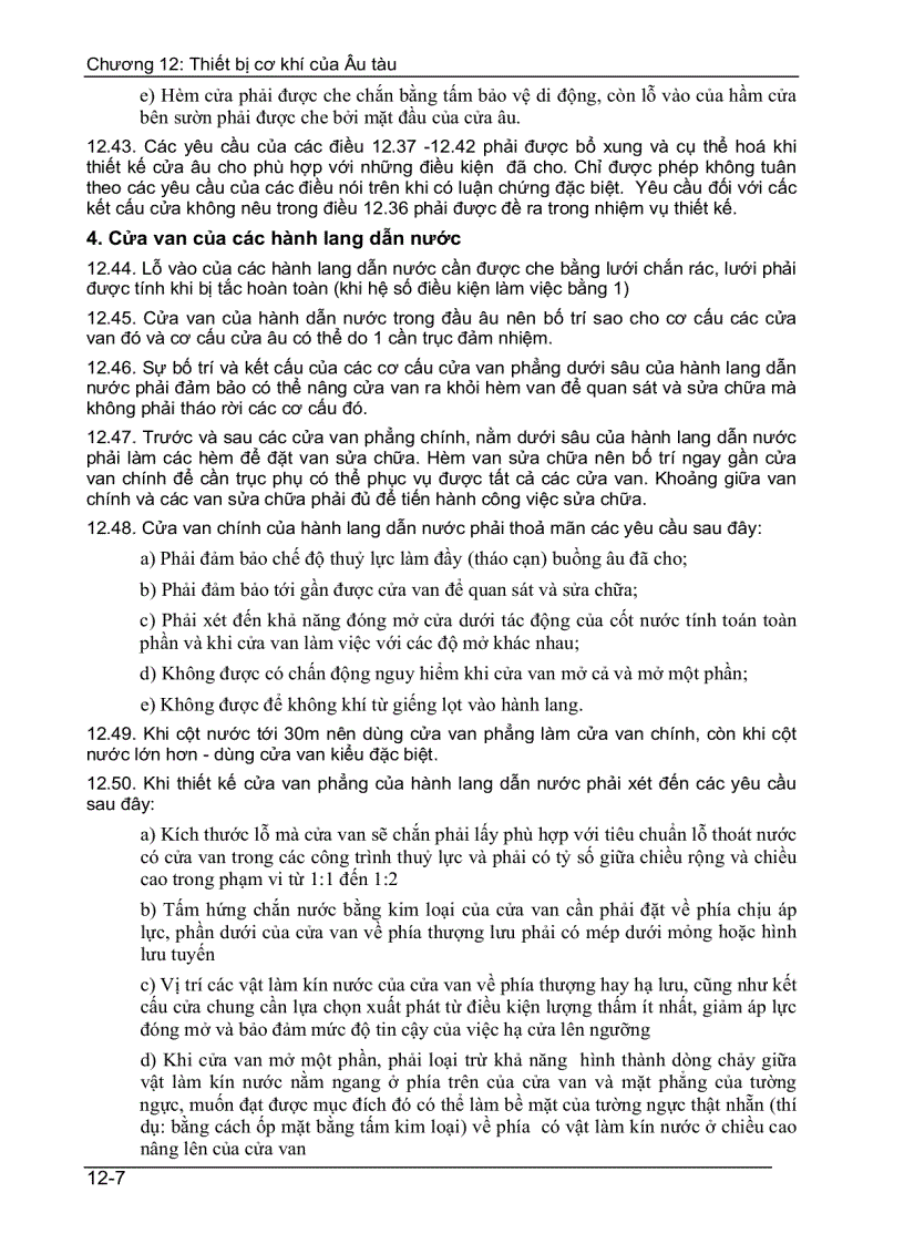 image for page Thiết bị cơ khí của âu tàu