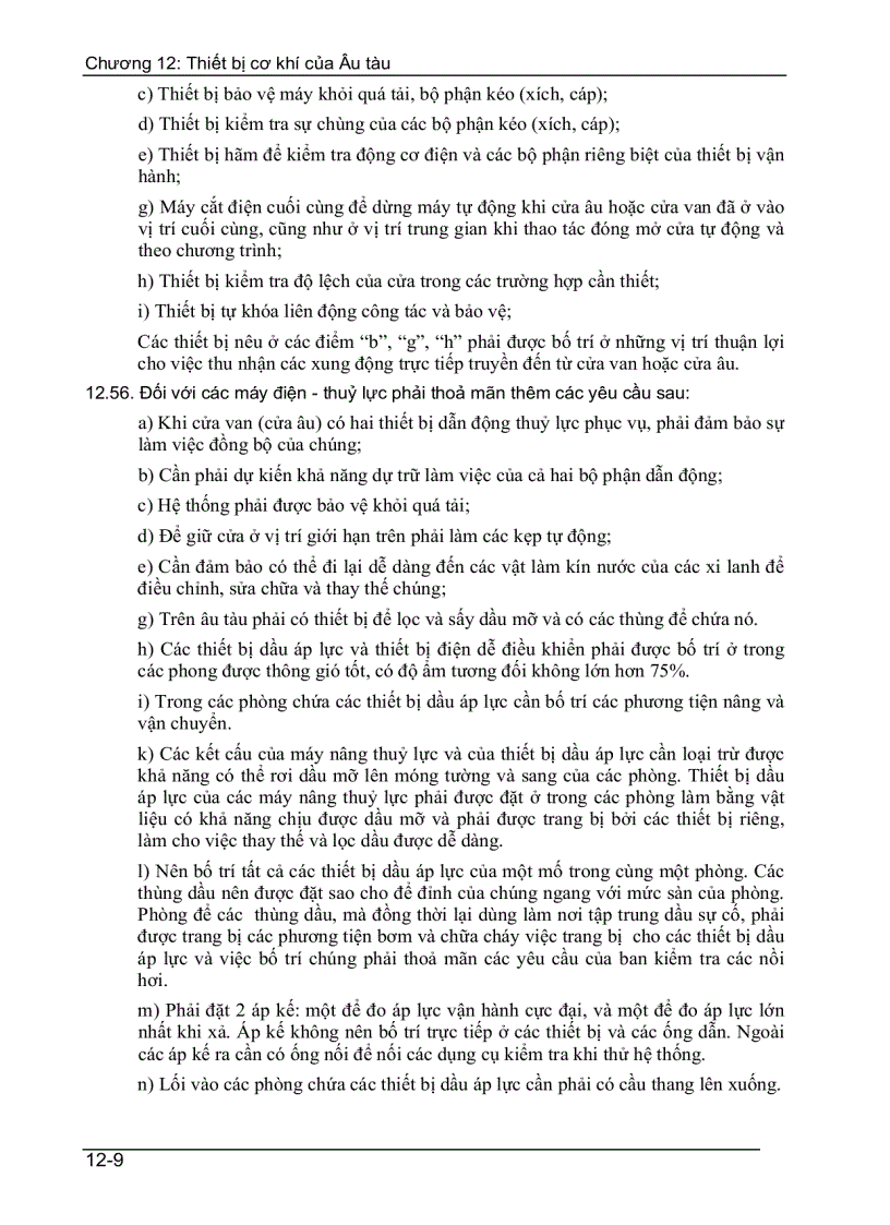 image for page Thiết bị cơ khí của âu tàu