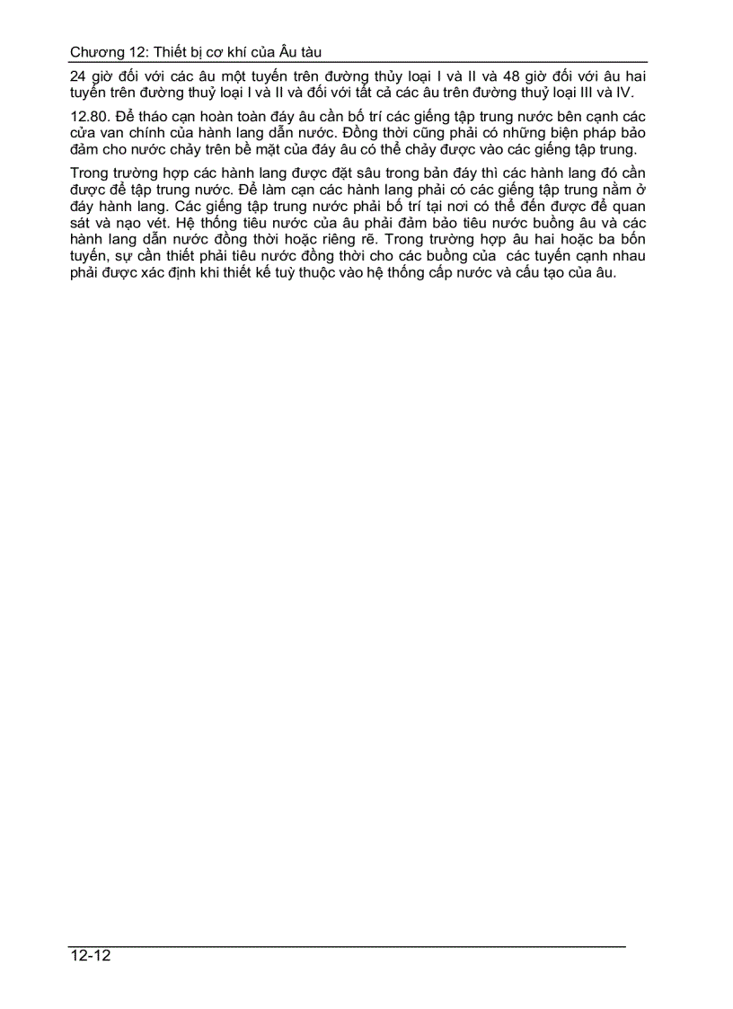 image for page Thiết bị cơ khí của âu tàu