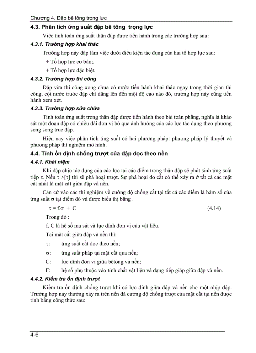 image for page Đập bê tông trọng lực