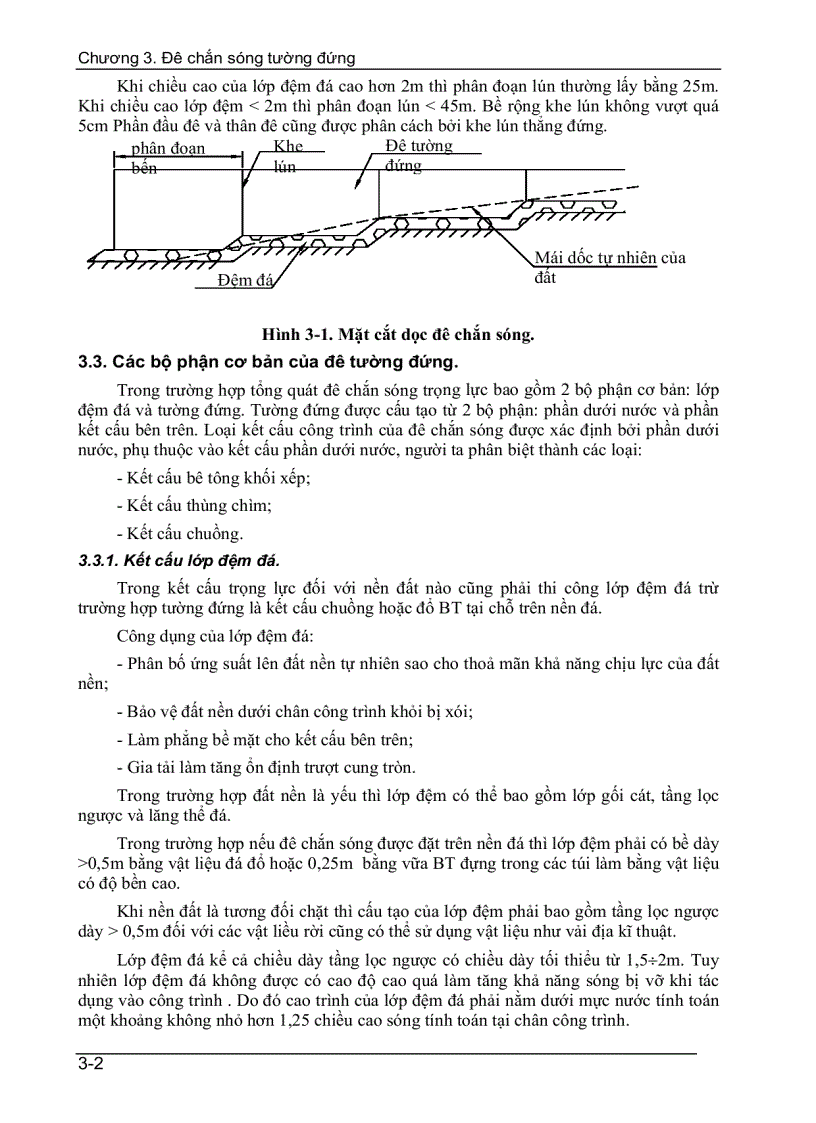 image for page Đê chắn sóng trọng lực tường đứng