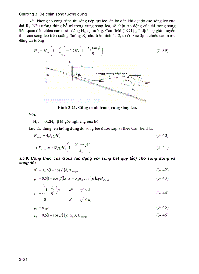 image for page Đê chắn sóng trọng lực tường đứng