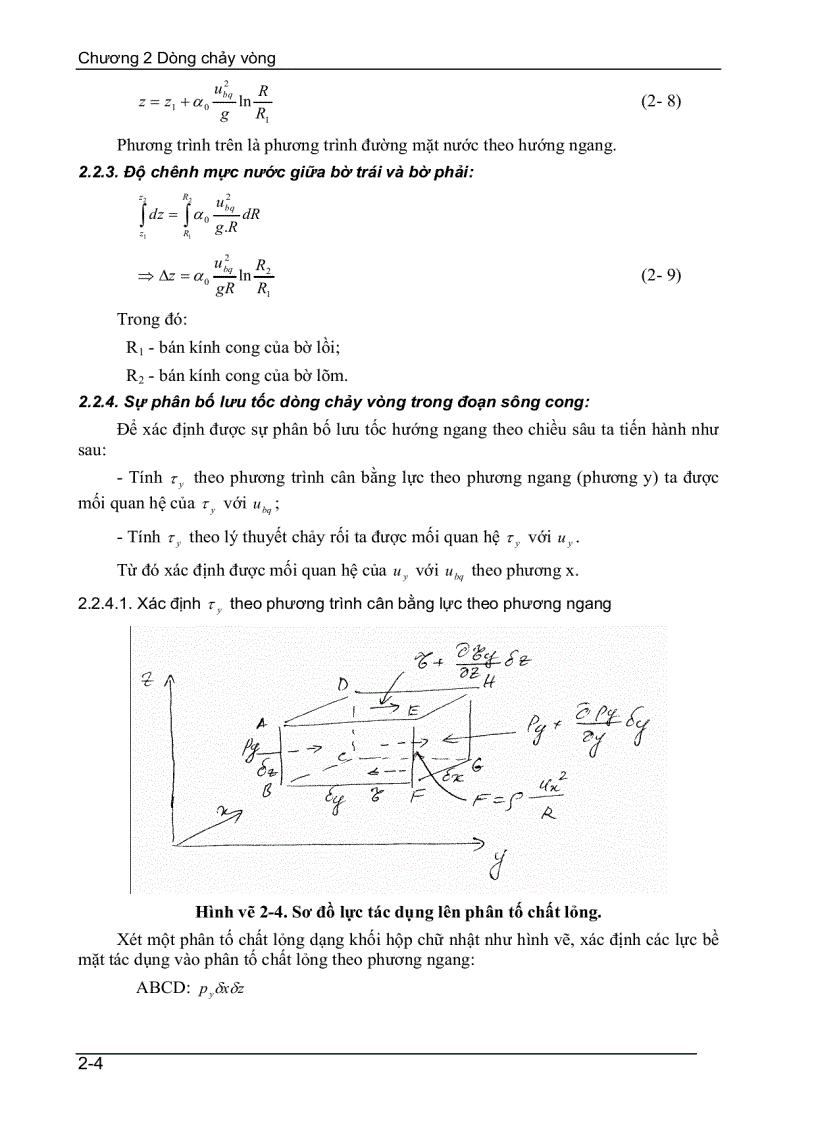 image for page Dòng chảy vòng