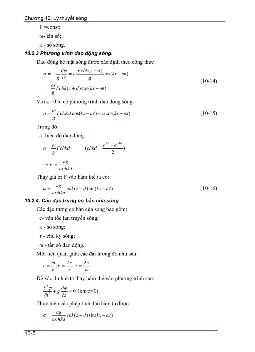 image for page Lý thuyết sóng